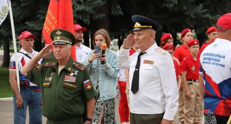 Сотрудники МЧС приняли участие в патриотической акции в Коломне