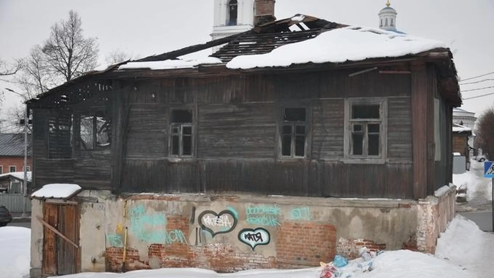 Дом-призрак в центре Серпухова может не дождаться инвестора