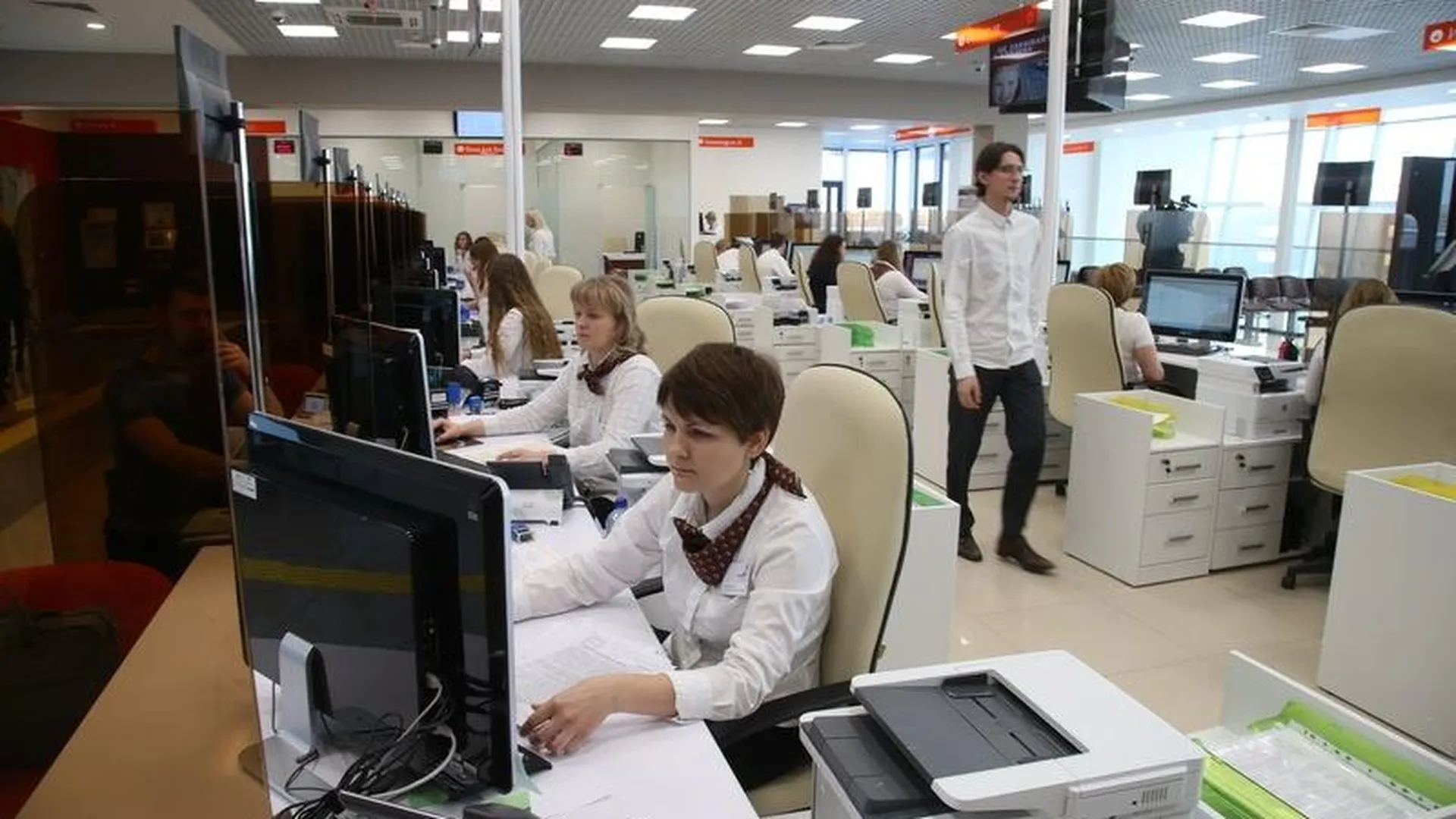 В МФЦ Подмосковья стартовал прием заявлений граждан о голосовании