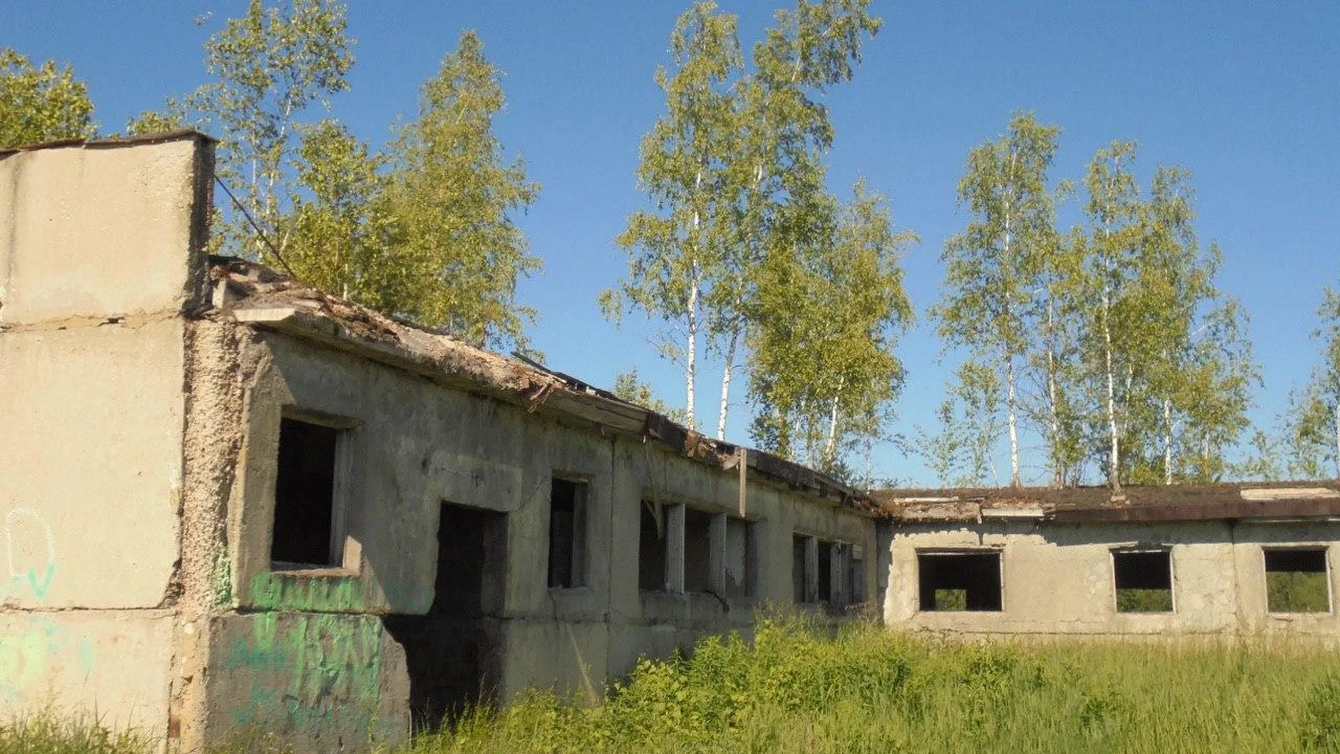 Ферму-заброшенку снесли в Егорьевске для безопасности жителей