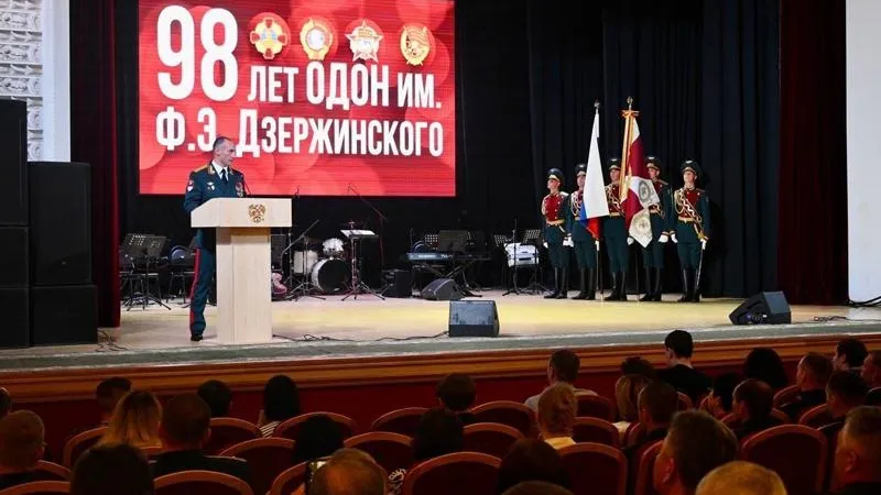 Дивизия Дзержинского отметила 98-ю годовщину со дня образования