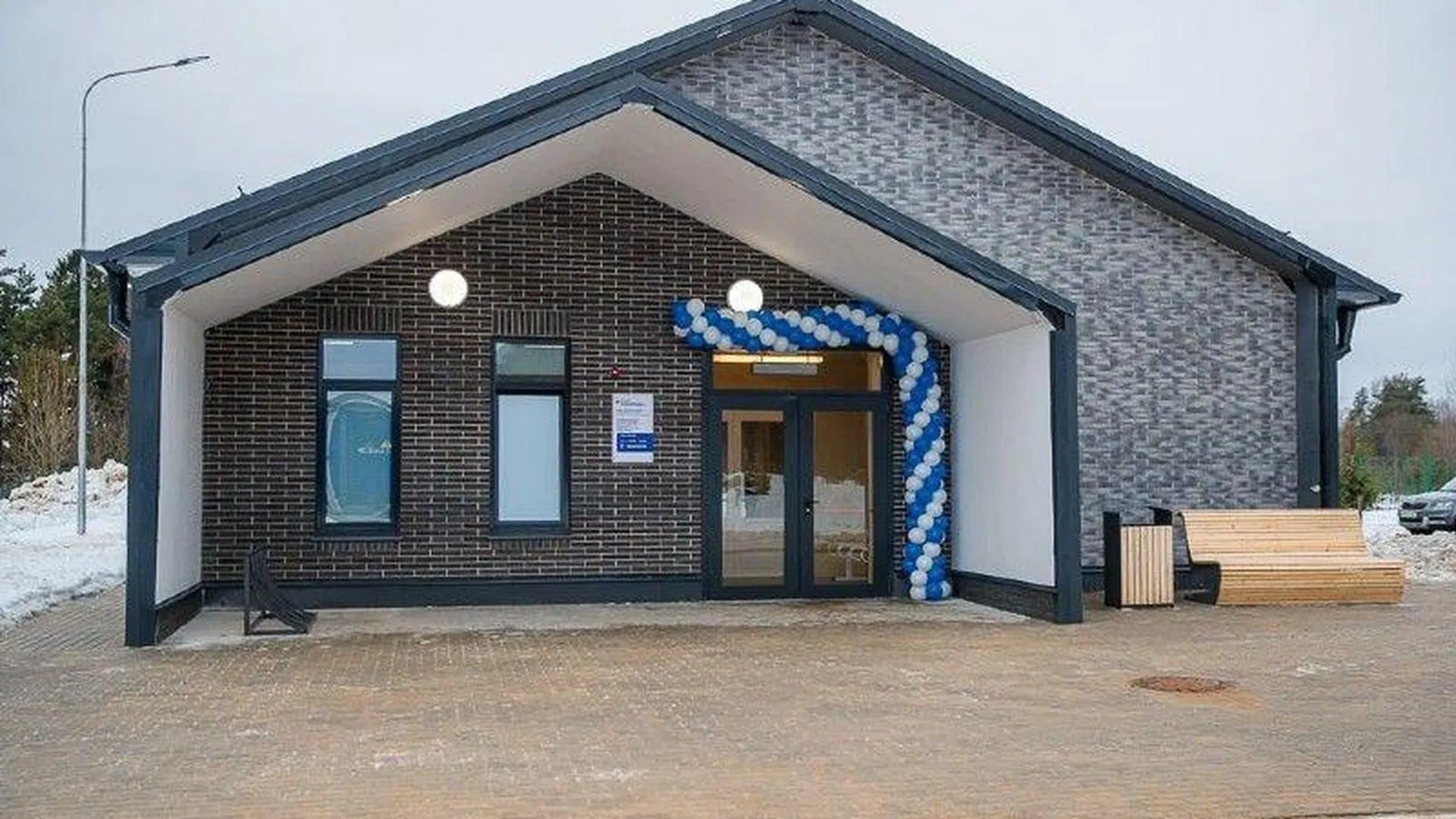 Новый офис врача общей практики открылся в Саввинской Слободе