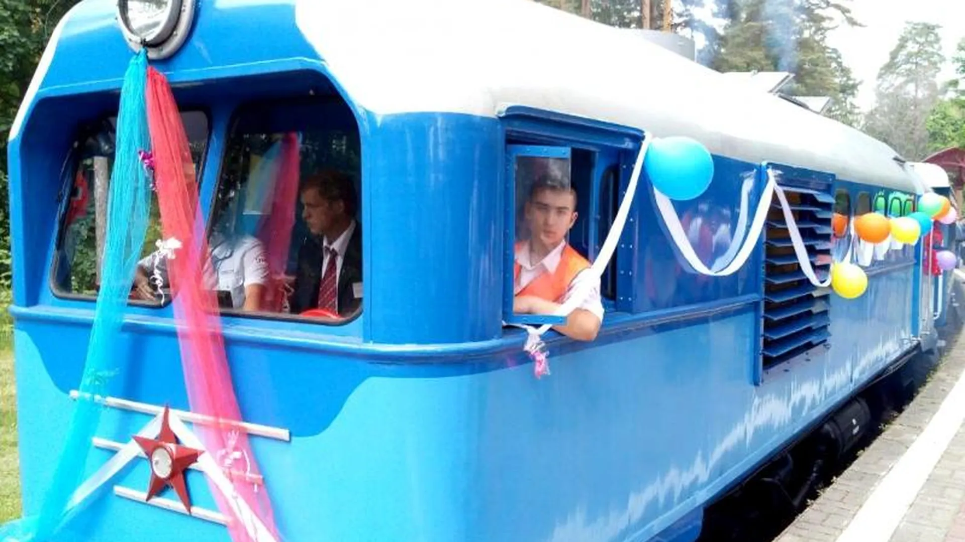 В Подмосковье снова начали курсировать детские поезда 