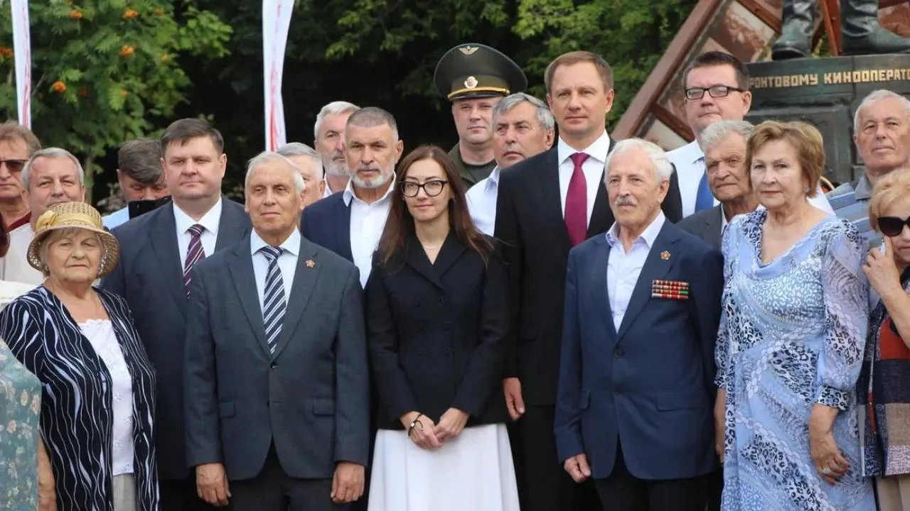 Пленум Московской областной организации ветеранов прошел в Красногорске