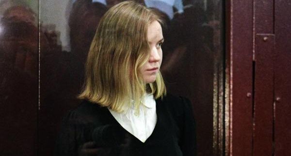 Адвокат Треповой Берман: я не знаю, куда именно она уехала отбывать наказание