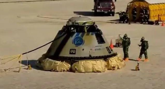 NASA: запуск Starliner к МКС отменили за четыре минуты до старта