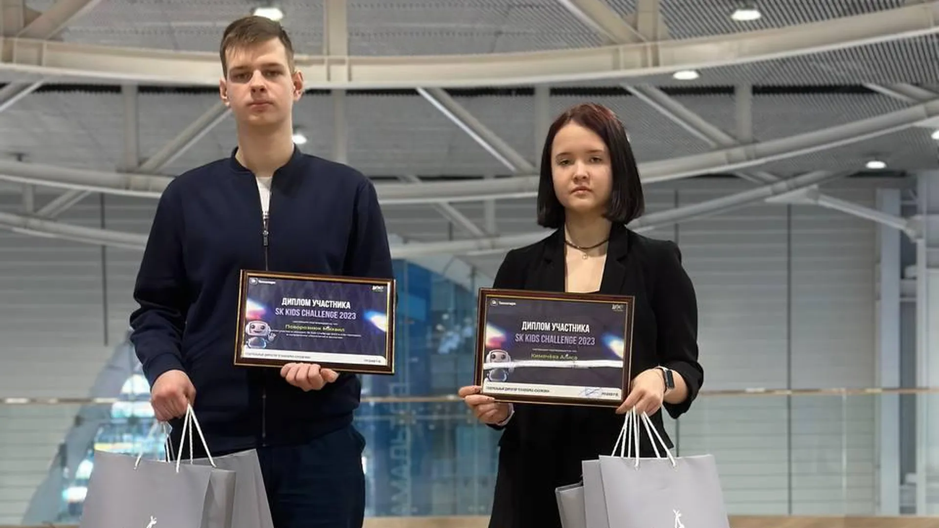 В Сколково засияли новые звезды: воспитанники "Изобретариума" победили в федеральном конкурсе
