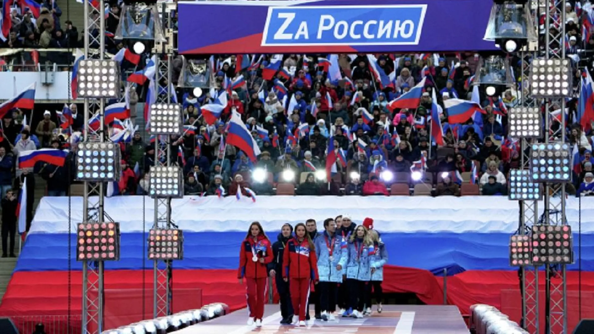 Украина Фото С Российским Спортсменам