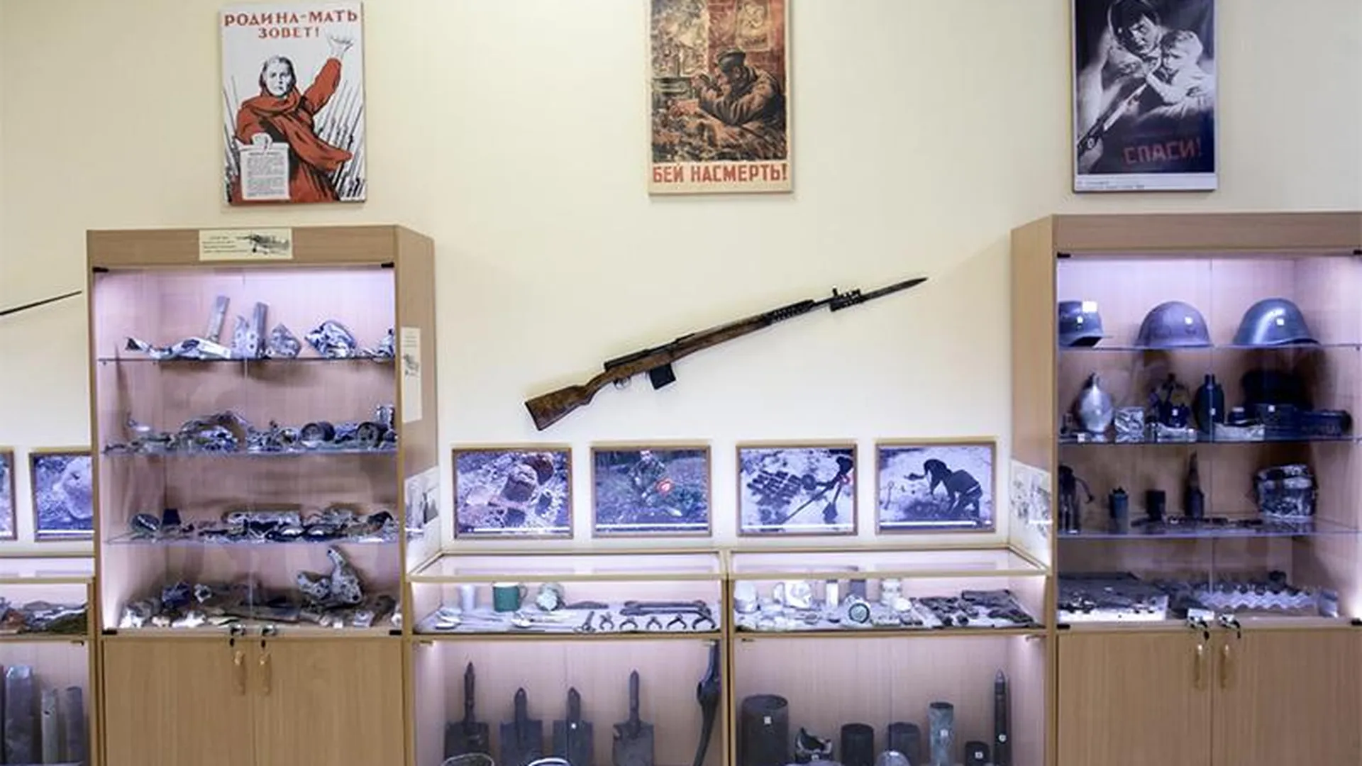 Экспонат или оружие: в Подмосковье проверят школьные музеи, где хранятся предметы Великой Отечественной войны 