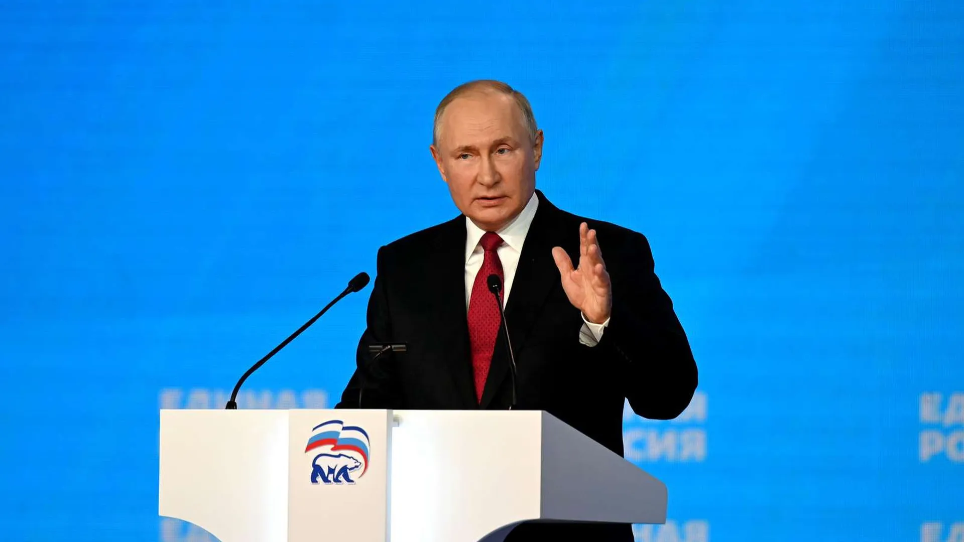 Путин заявил, что «Единая Россия» по праву является партией большинства
