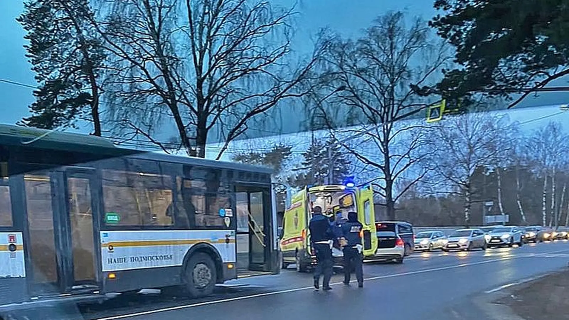 Автобус столкнулся с легковушкой под Одинцово, есть пострадавшие