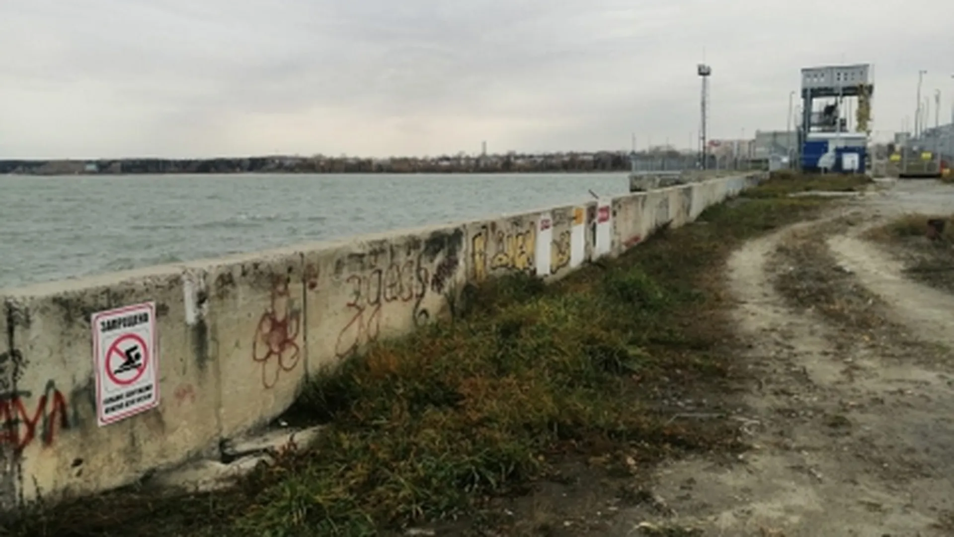 Гэс Новосибирск Фото