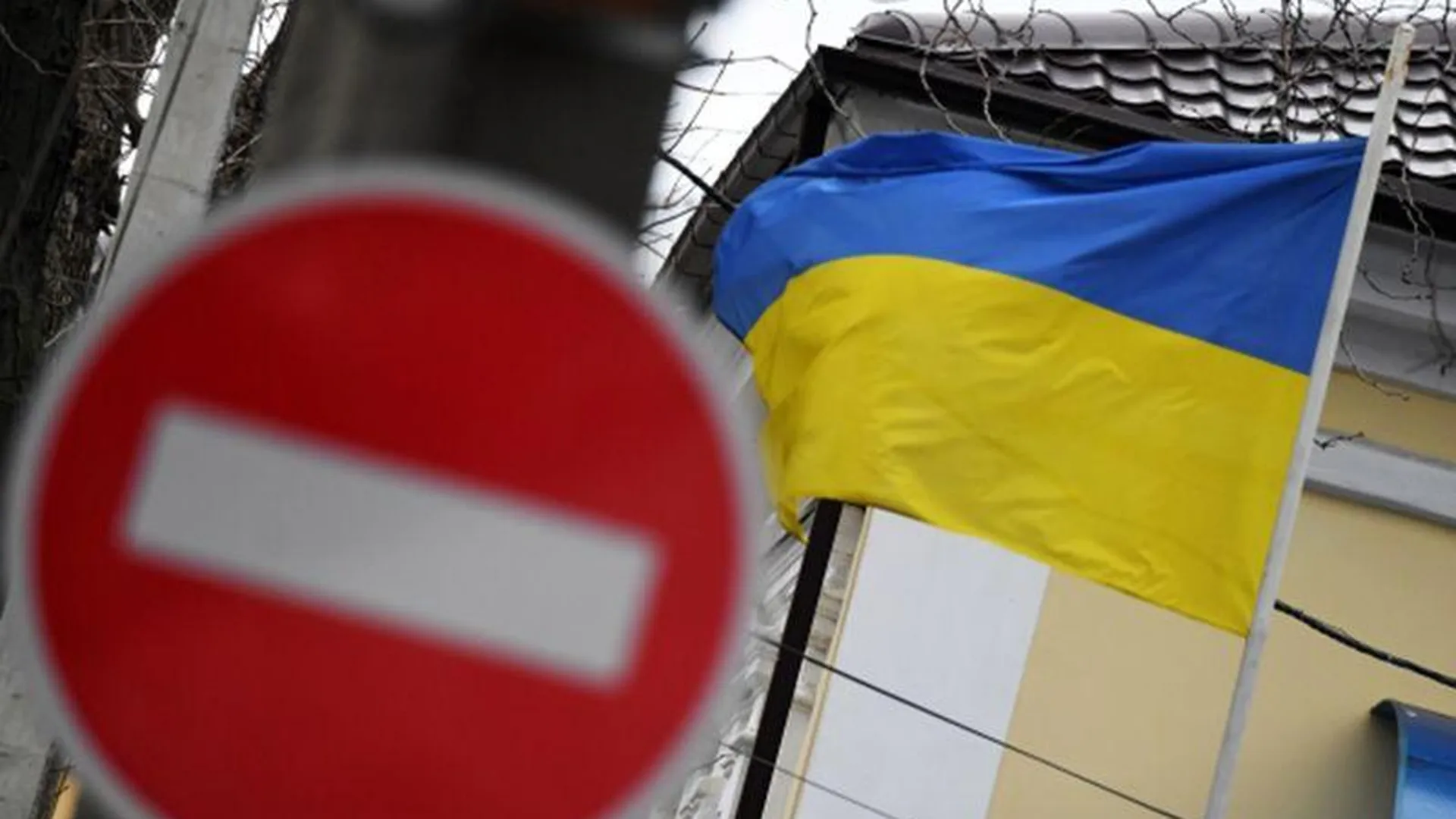 Лишат ли Украину финансирования после расследования республиканцев — мнение политолога