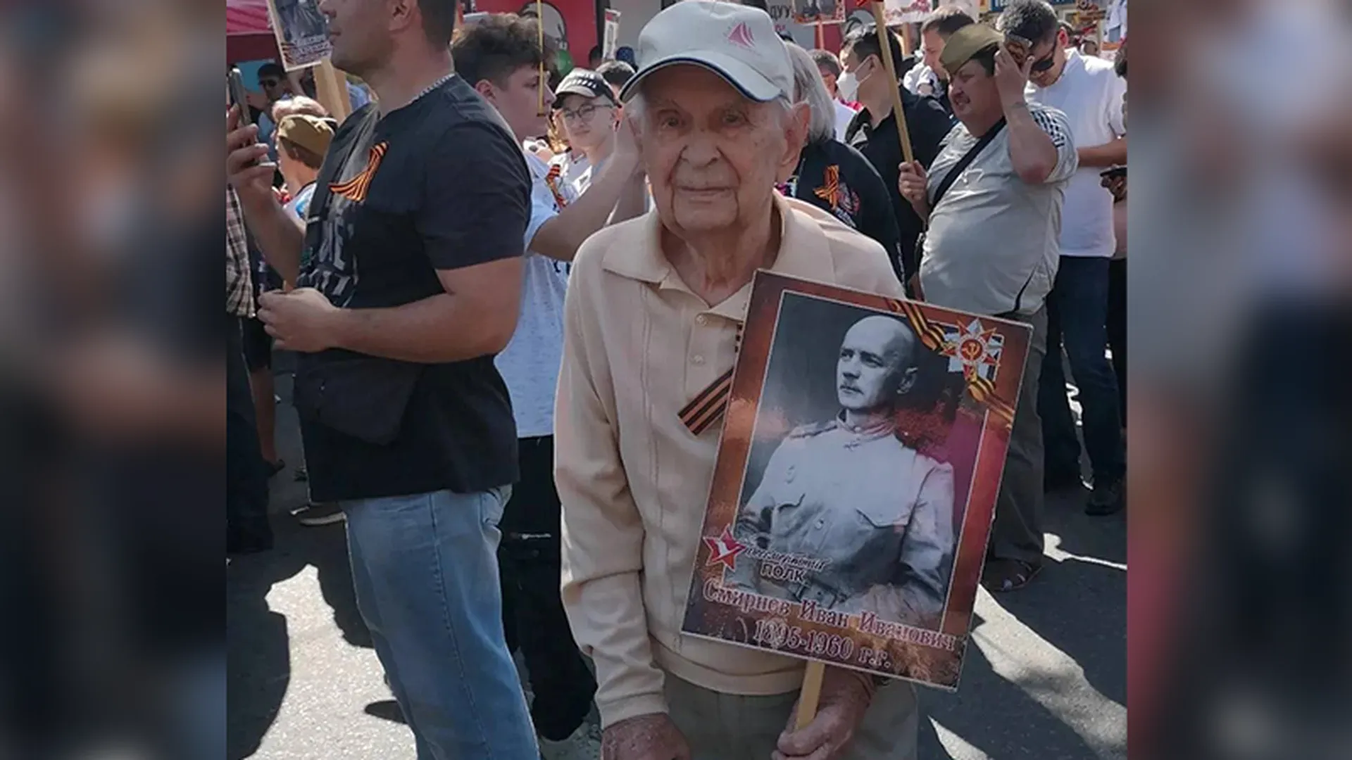 Ветерана ВОВ лишили российской пенсии за поездку к внуку за границу