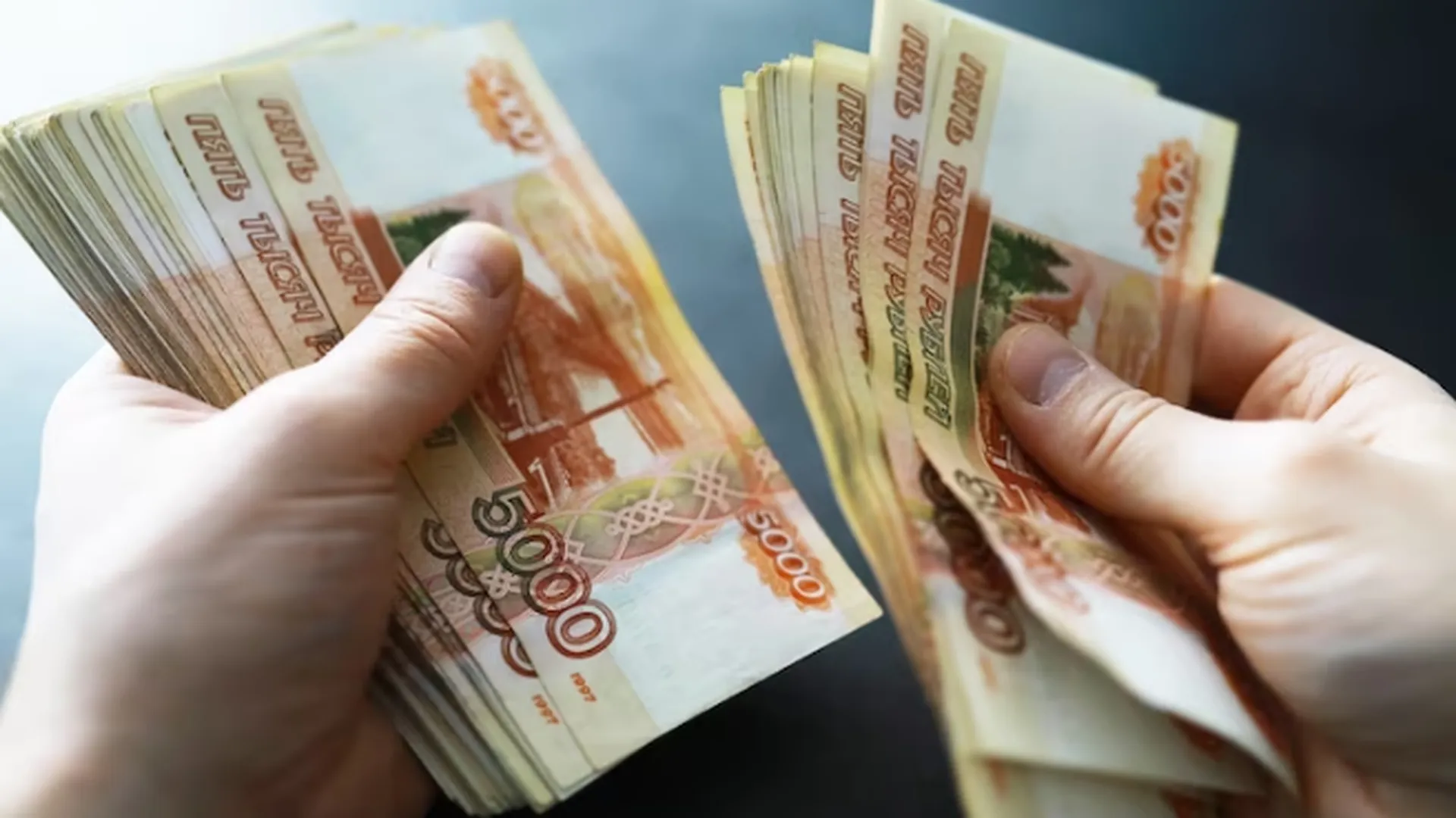 Что Можно Купить На 200 Тысяч Рублей