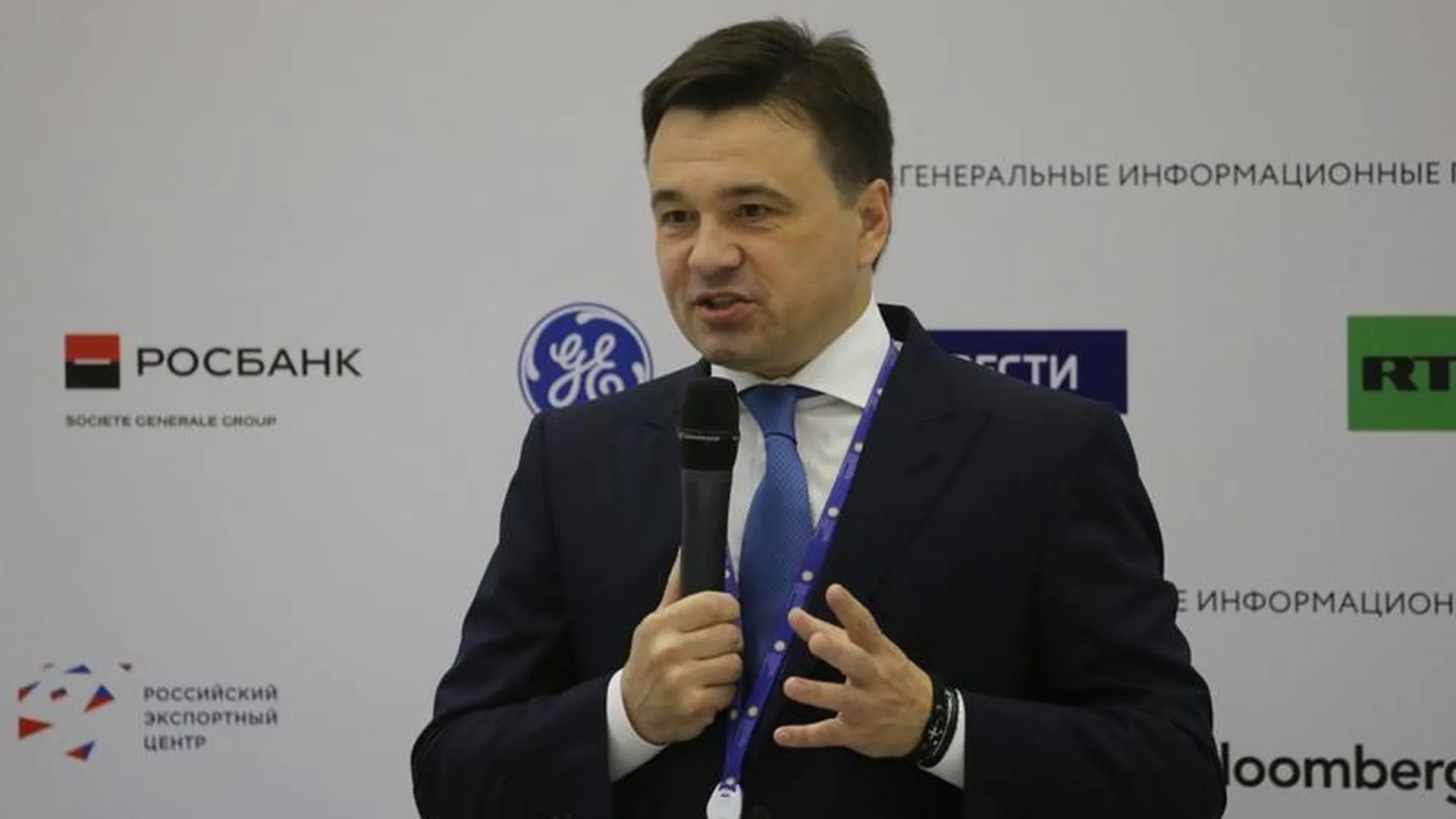 Губернатор: развитие экономики - стратегическая задача Московской области