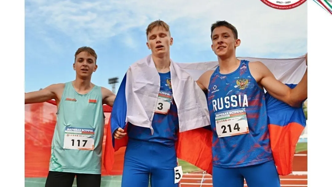 Спортсмены Подмосковья завоевали десять медалей на матчевой встрече по легкой атлетике