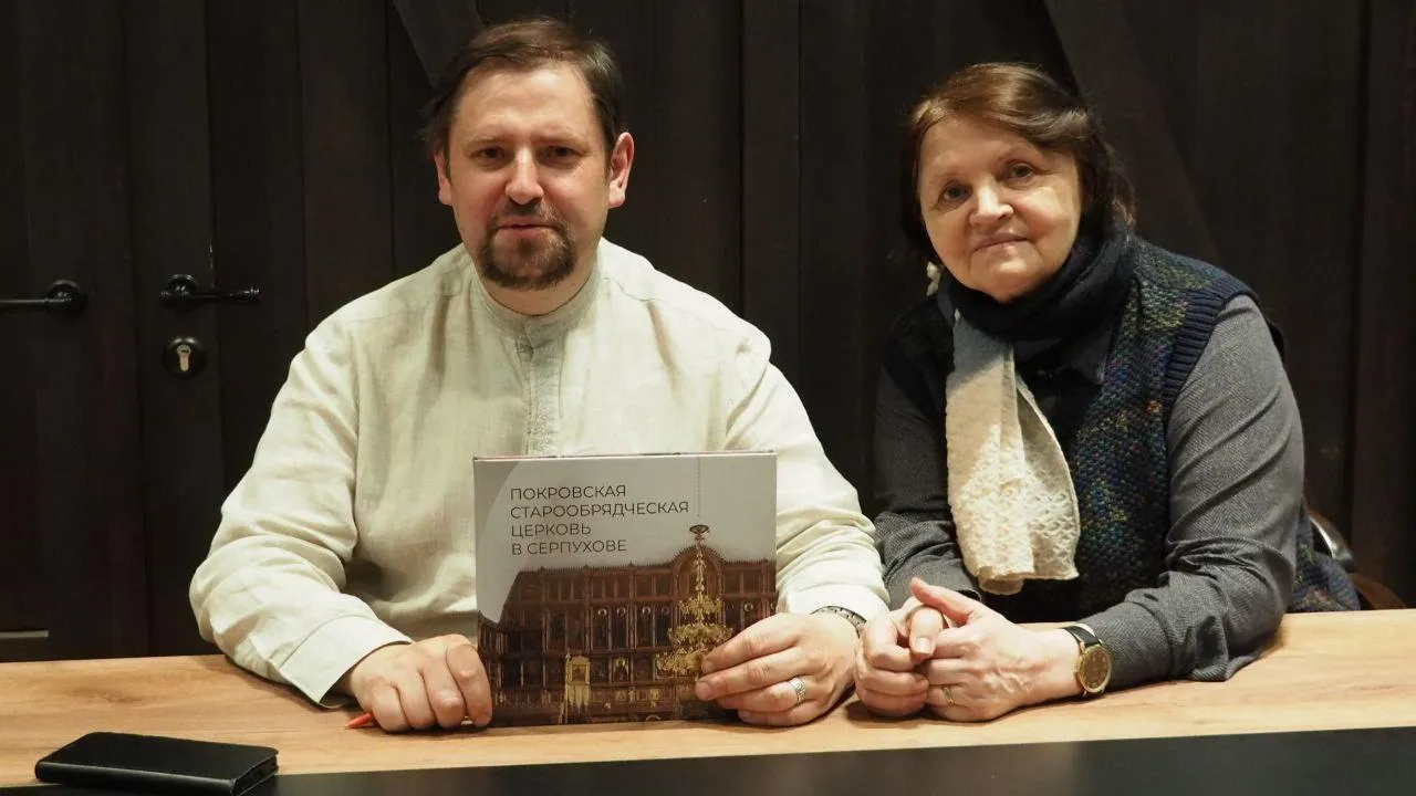 «Ночь музеев» в Серпухове презентовала книгу о Покровской церкви