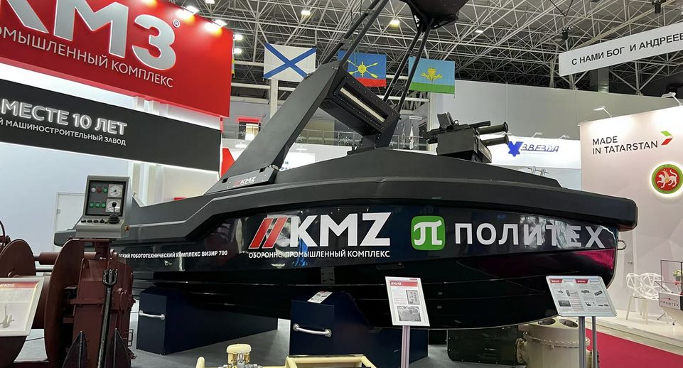 KMZ: тяжелый морской дрон на базе катера «Визир» будет ракетным