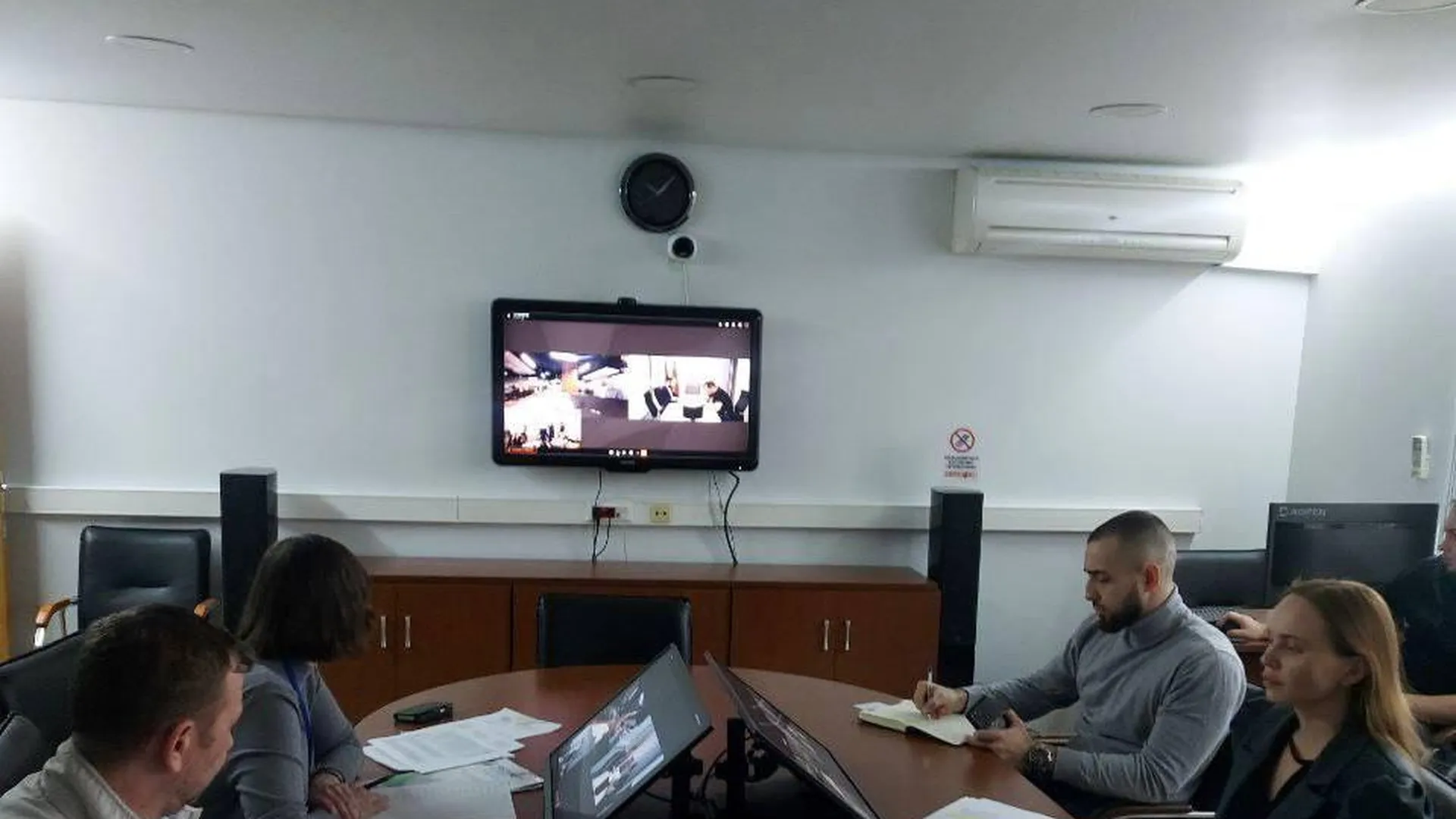 Росреестр Подмосковья провел онлайн-урок для сотрудников МФЦ