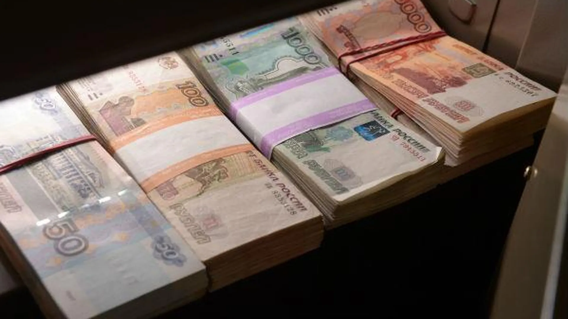 Банкноту номиналом 10 тысяч рублей предлагают выпустить в России