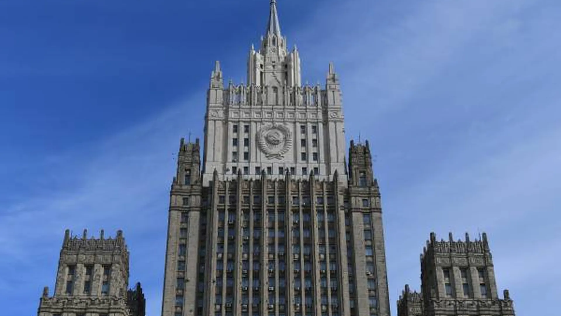 МИД России назвал российскую операцию в Донбассе попыткой предотвратить глобальную войну
