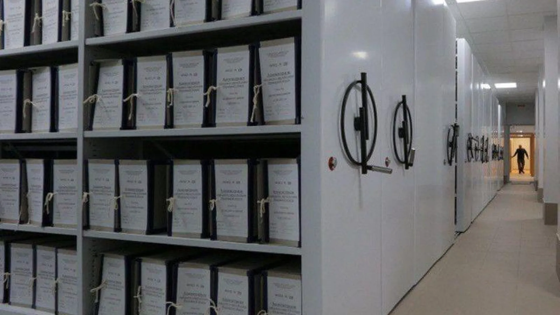 В Главархиве Подмосковья подвели итоги работы архивных учреждений региона за первое полугодие