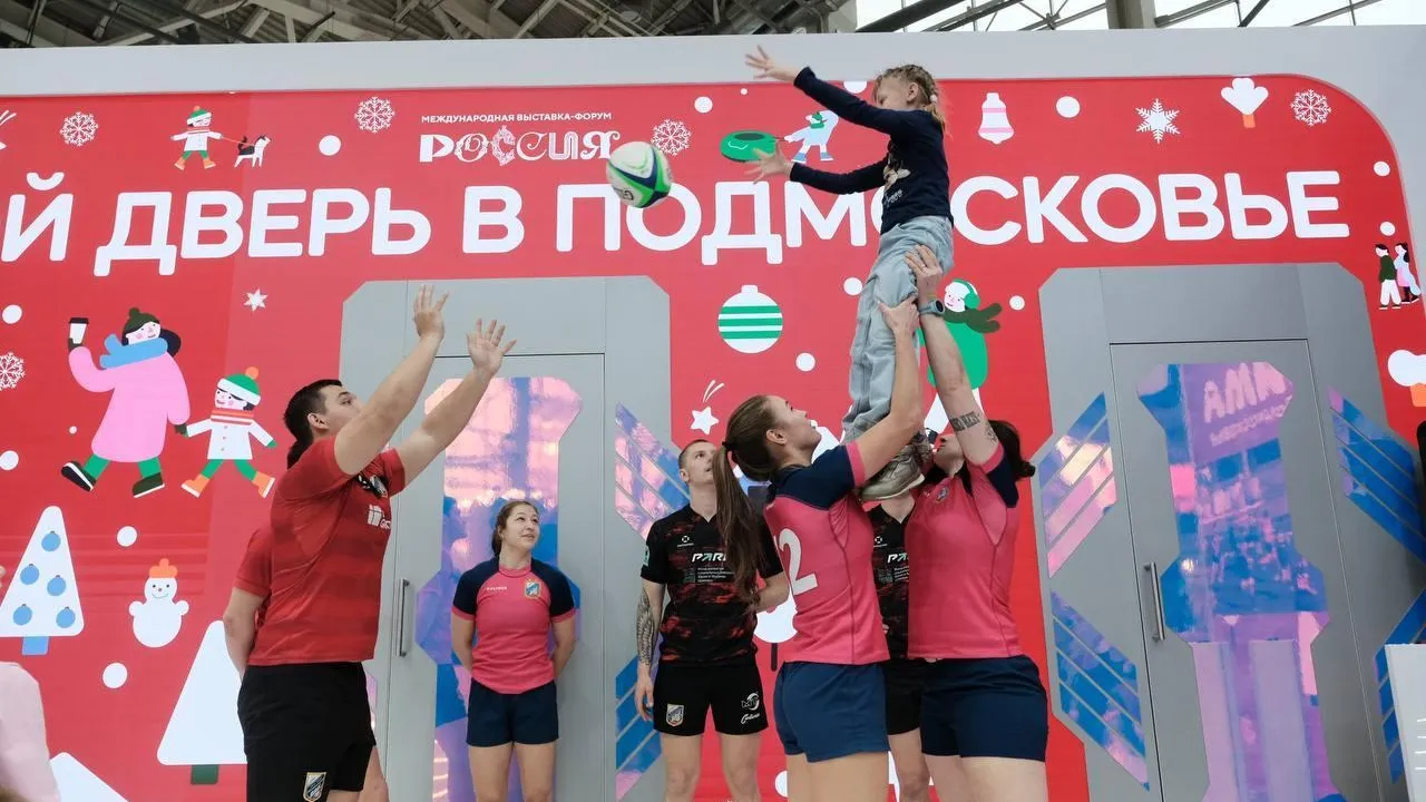 День спорта пройдет на стенде Московской области выставки «Россия» на ВДНХ