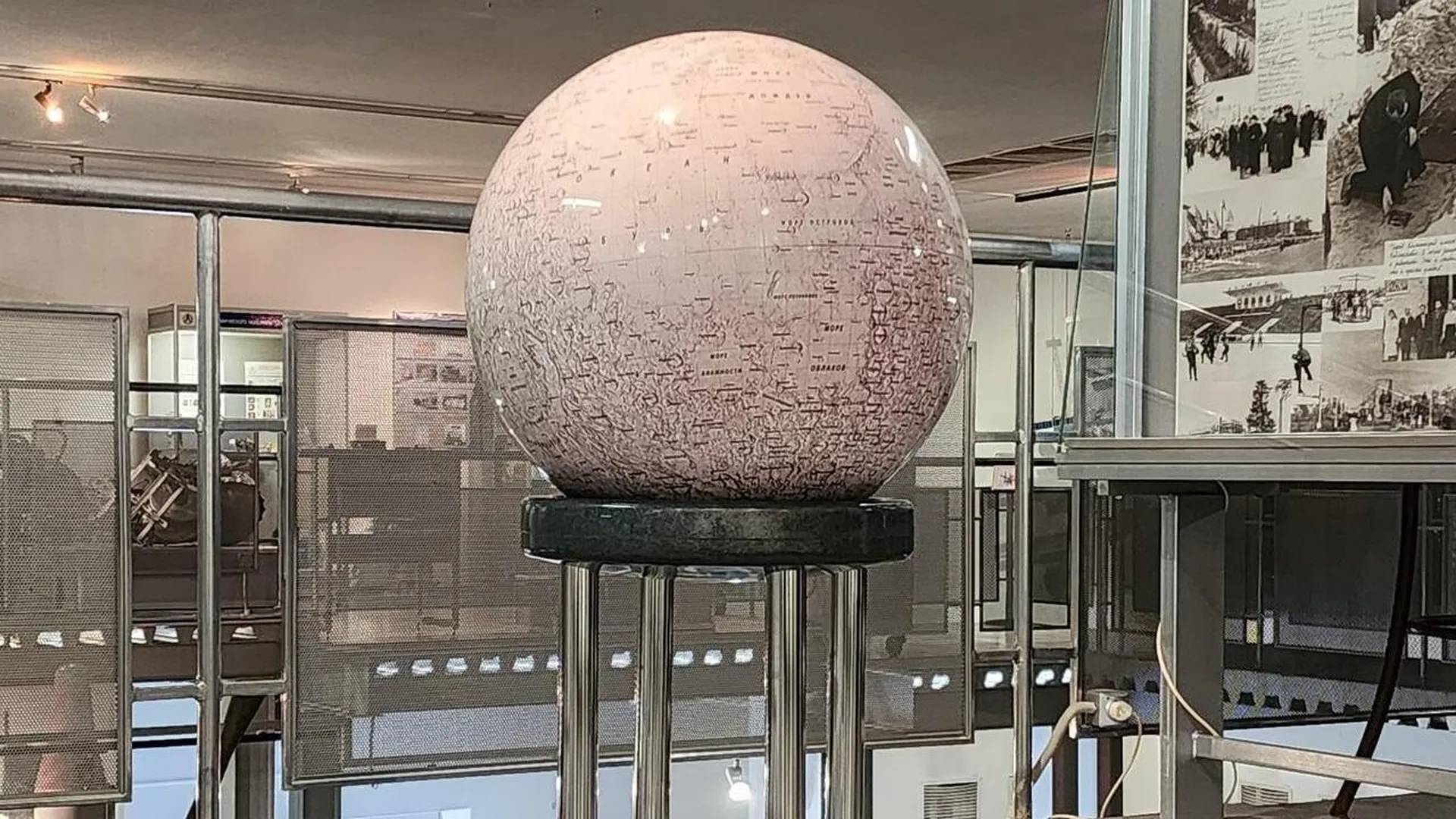В музее подмосковного Королева появился новый глобус Луны