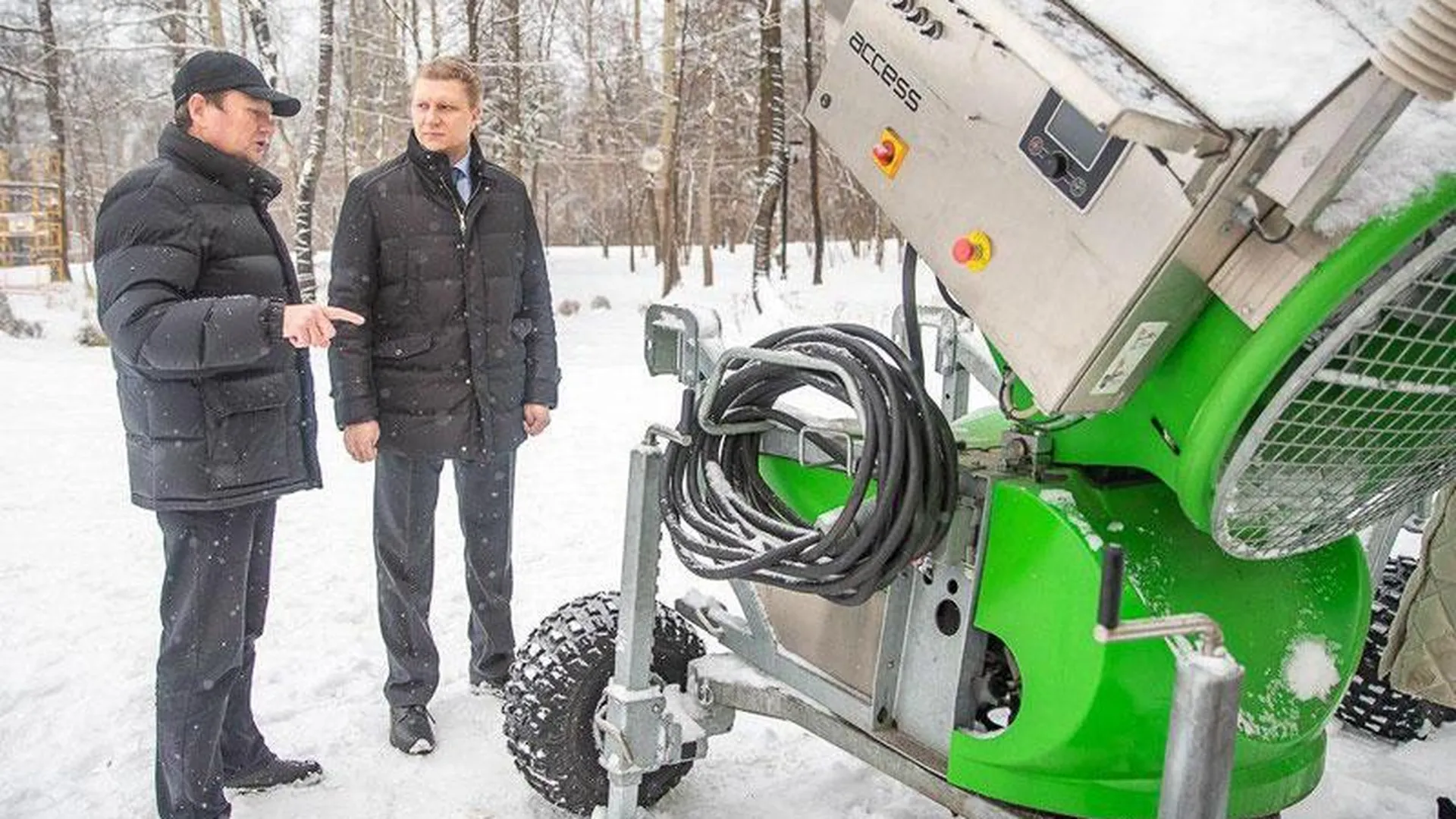 В Одинцовском парке культуры и спорта  оборудуют лыжную трассу с искусственным снегом