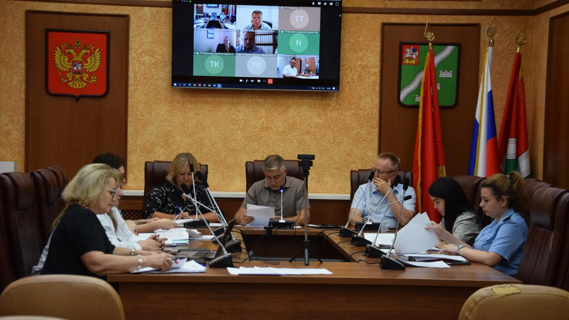 В Наро-Фоминске состоялось заседание комиссии по мобилизации доходов бюджета