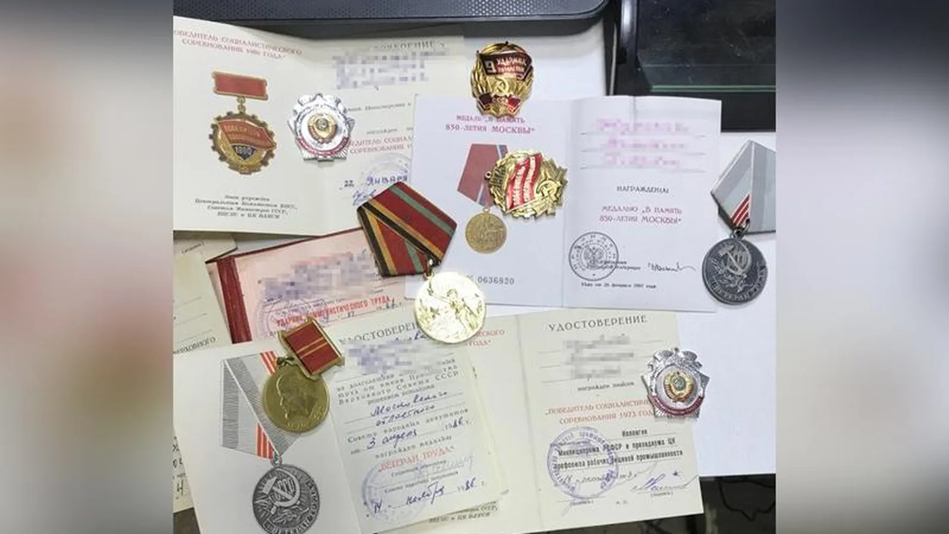 Дочь ветерана труда в Шатуре выбросила ордена и медали матери