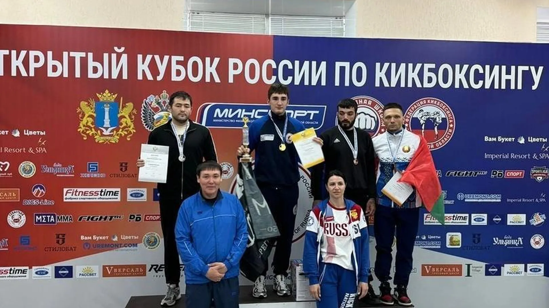 Жуковские кикбоксеры победили на всероссийских соревнованиях