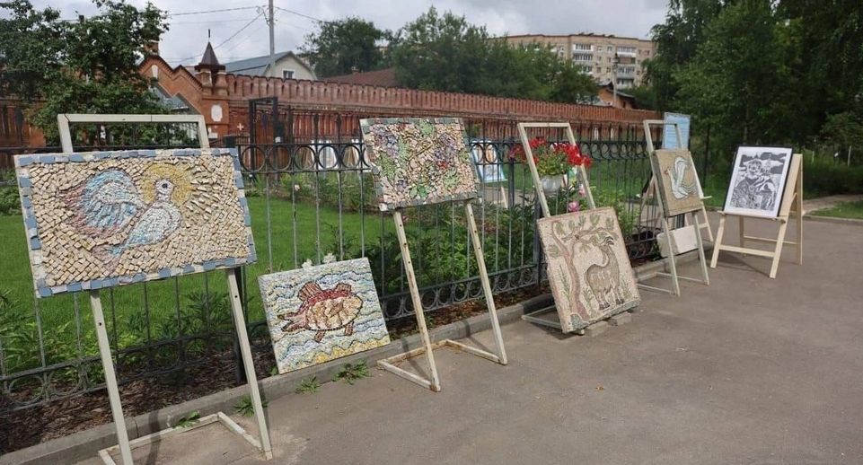 Выставка работ воспитанников школы мозаики из Лобни открылась в Подмосковье