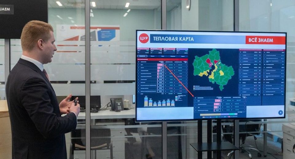 Свыше 25 проектов для обратной связи от бизнеса запустят в Подмосковье