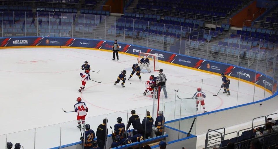 Хоккейные матчи за кубок Овечкина прошли в Мытищах