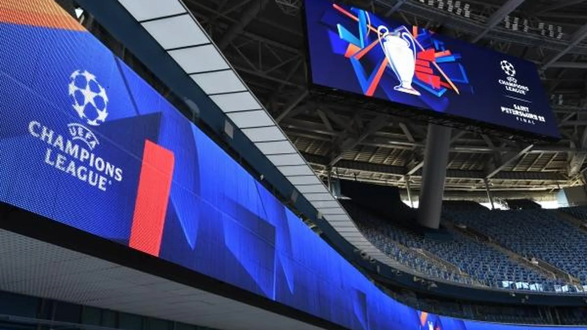 «Досадная личная инициатива». УЕФА пришлось извиниться, за скандал с флагом Украины в финале Лиги чемпионов