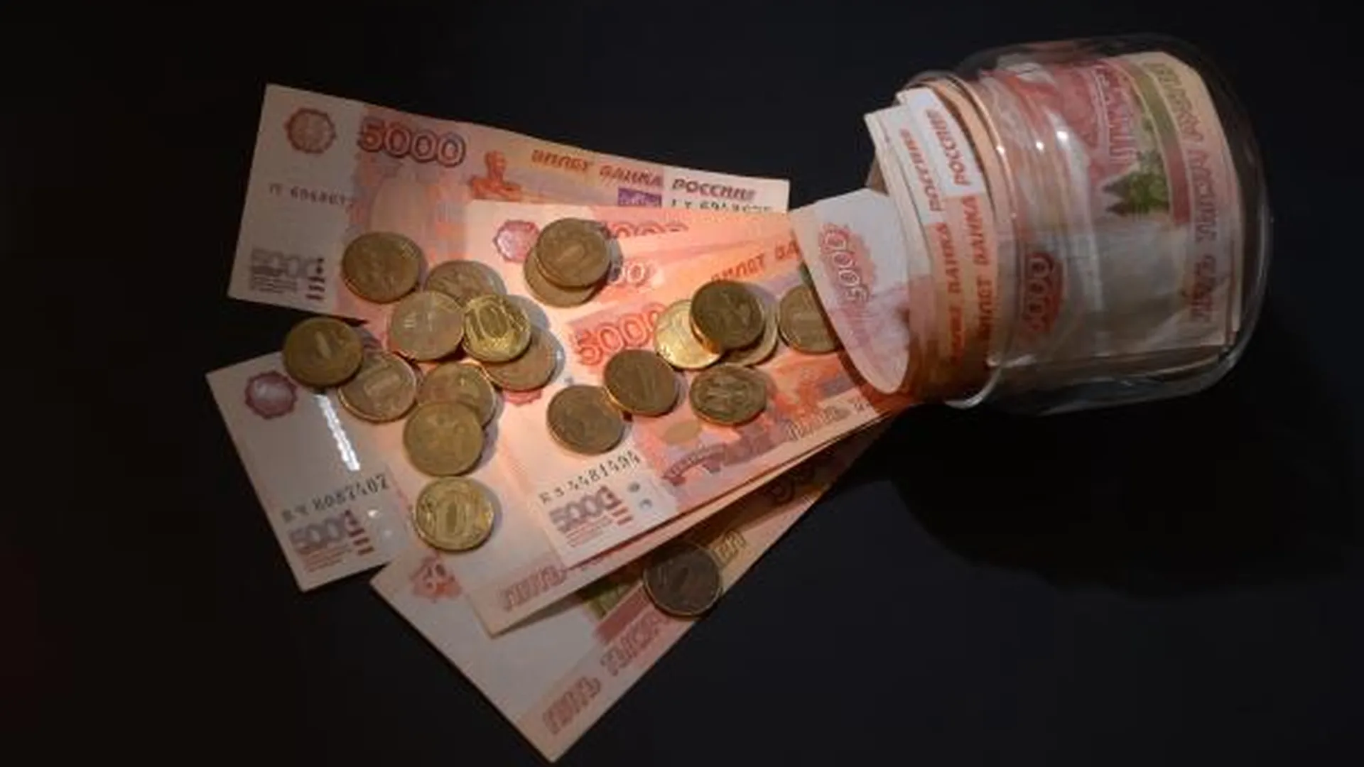 Подмосковную пенсионерку ограбили на 2,3 млн рублей