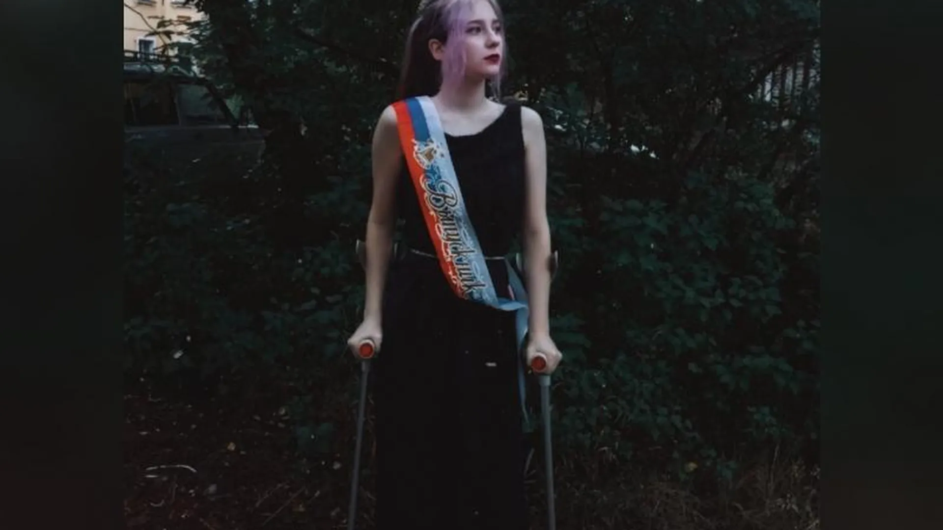18-летнюю жительницу Дубны с неизлечимой болезнью лишили инвалидности