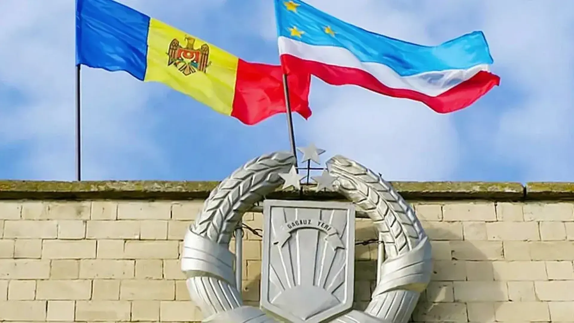 Гагаузия достопримечательности