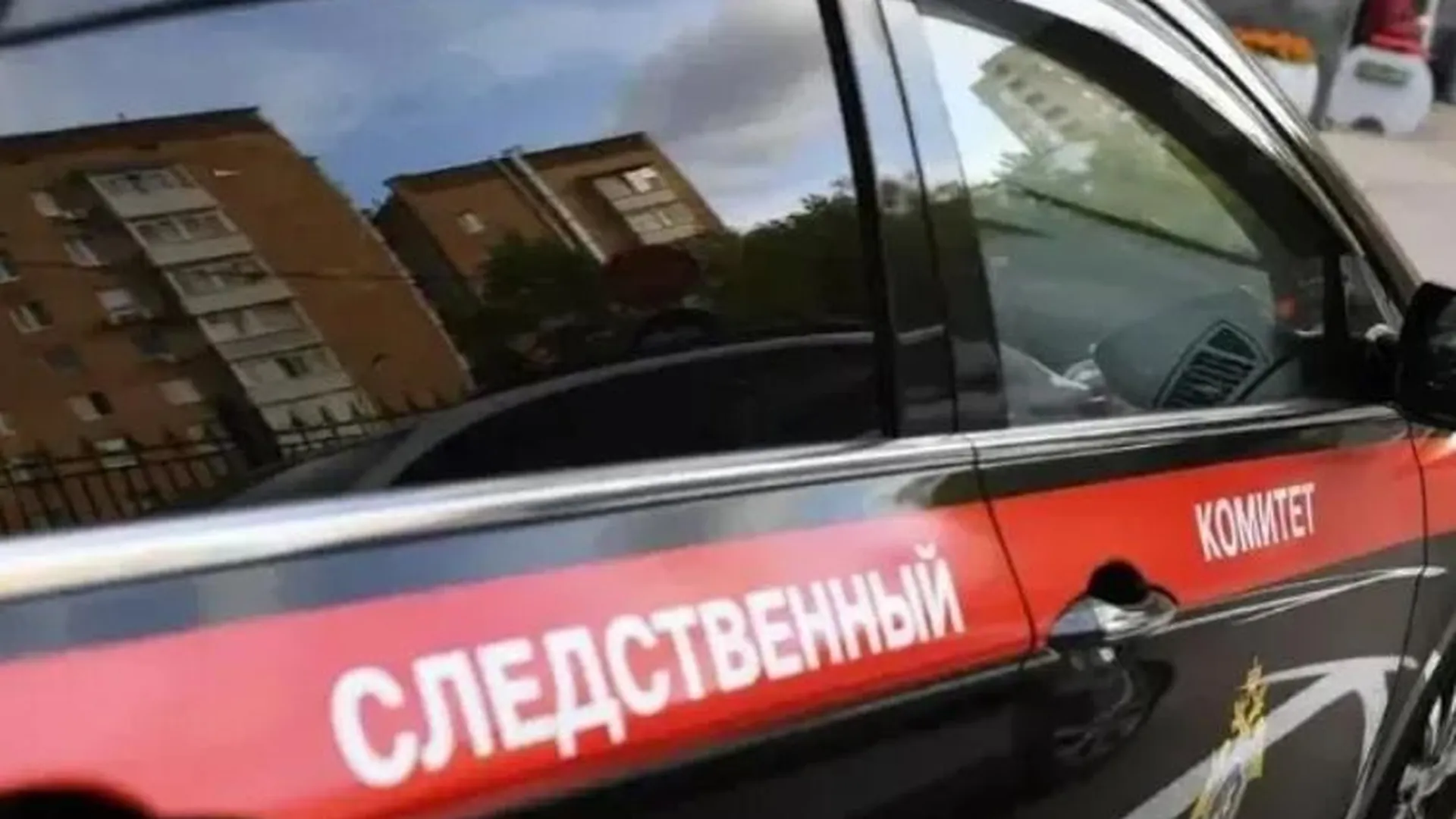СК проверит видео, на котором воспитательница бьет ребенка в Севастополе