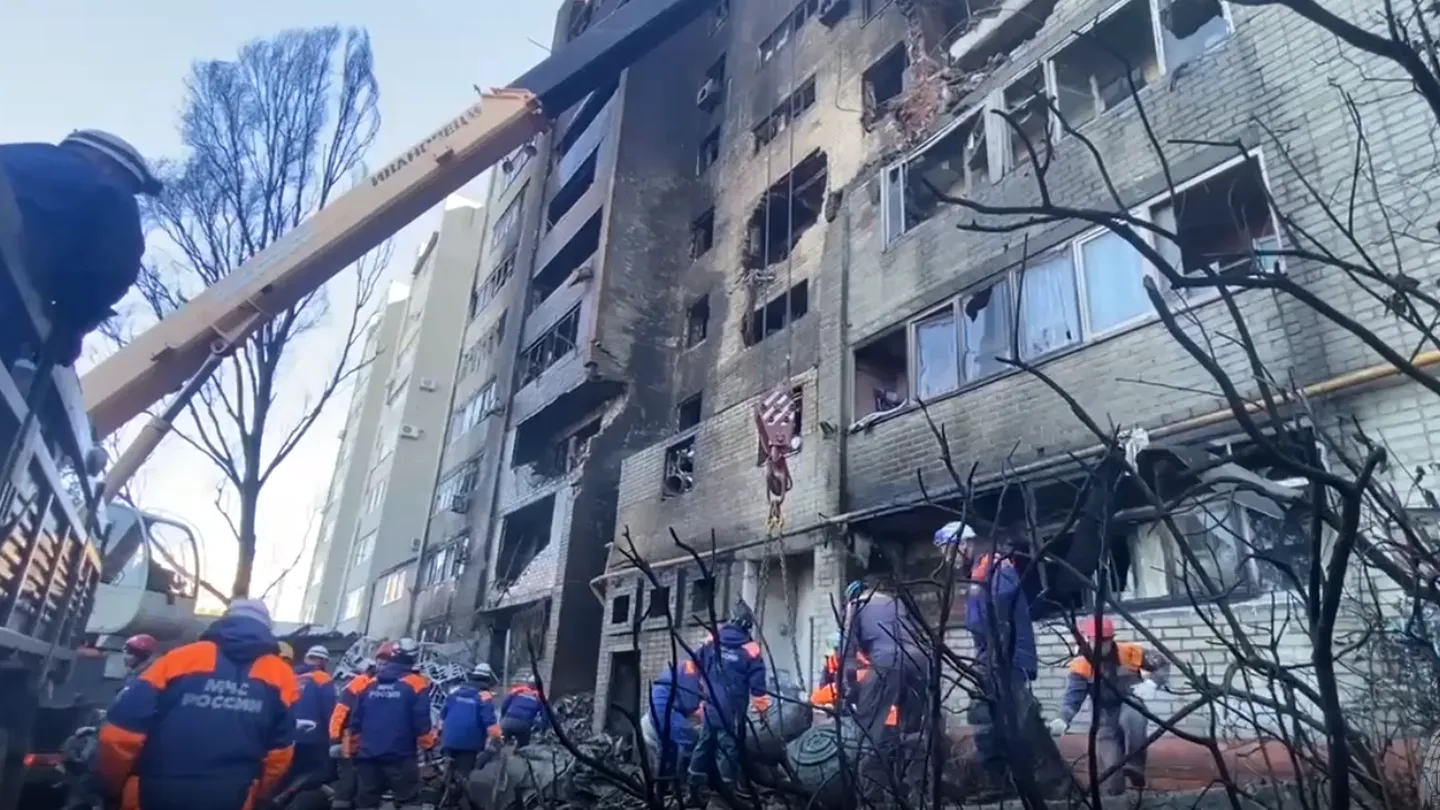 Погибшие В Ейске Фото