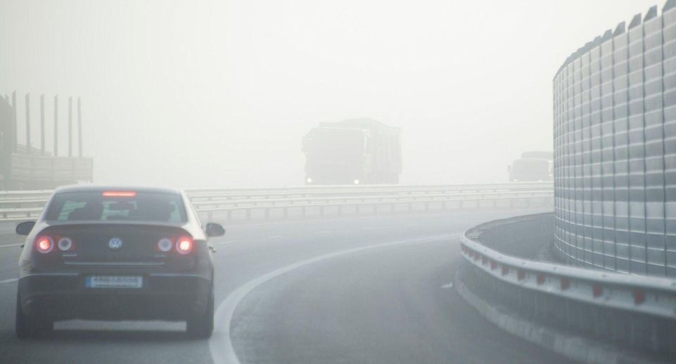 Жители Воронежа показали кадры густого тумана в городе