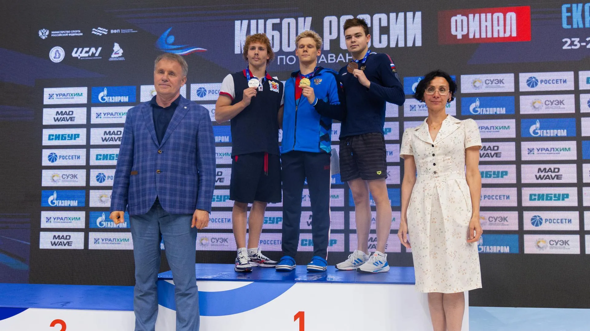 Подмосковный спортсмен занял первое место на Кубке России по плаванию