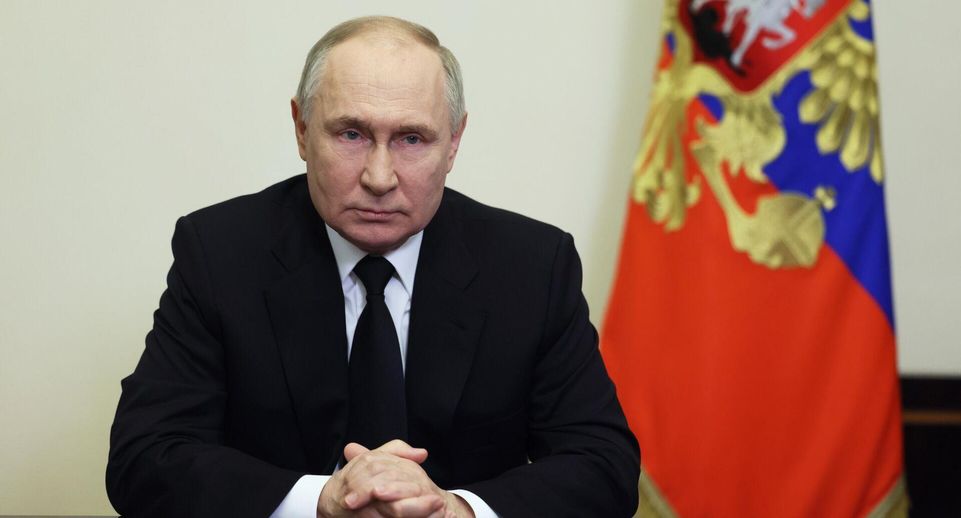 Путин: система российской публичной власти должна работать слаженно и четко