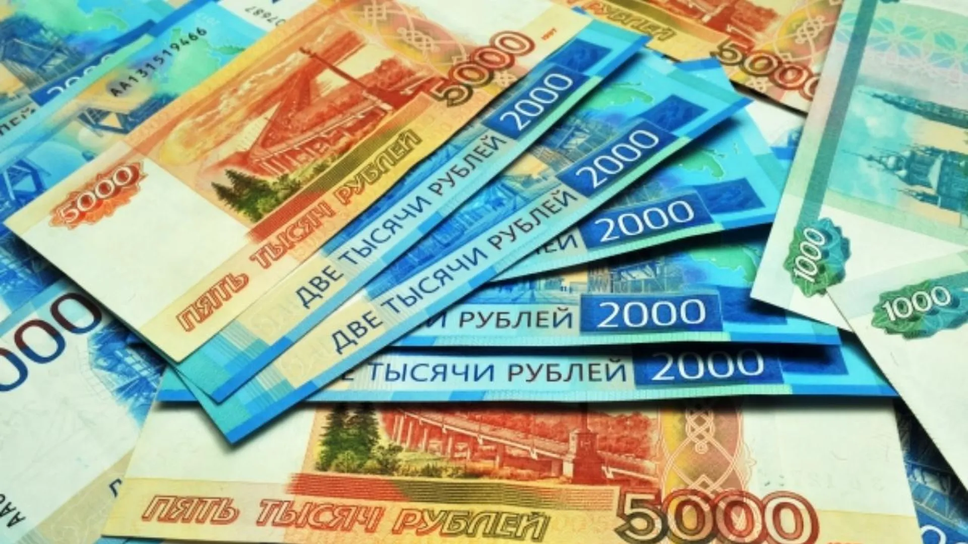 Житель Черноголовки получил компенсацию по страховке в размере почти 34 млн рублей