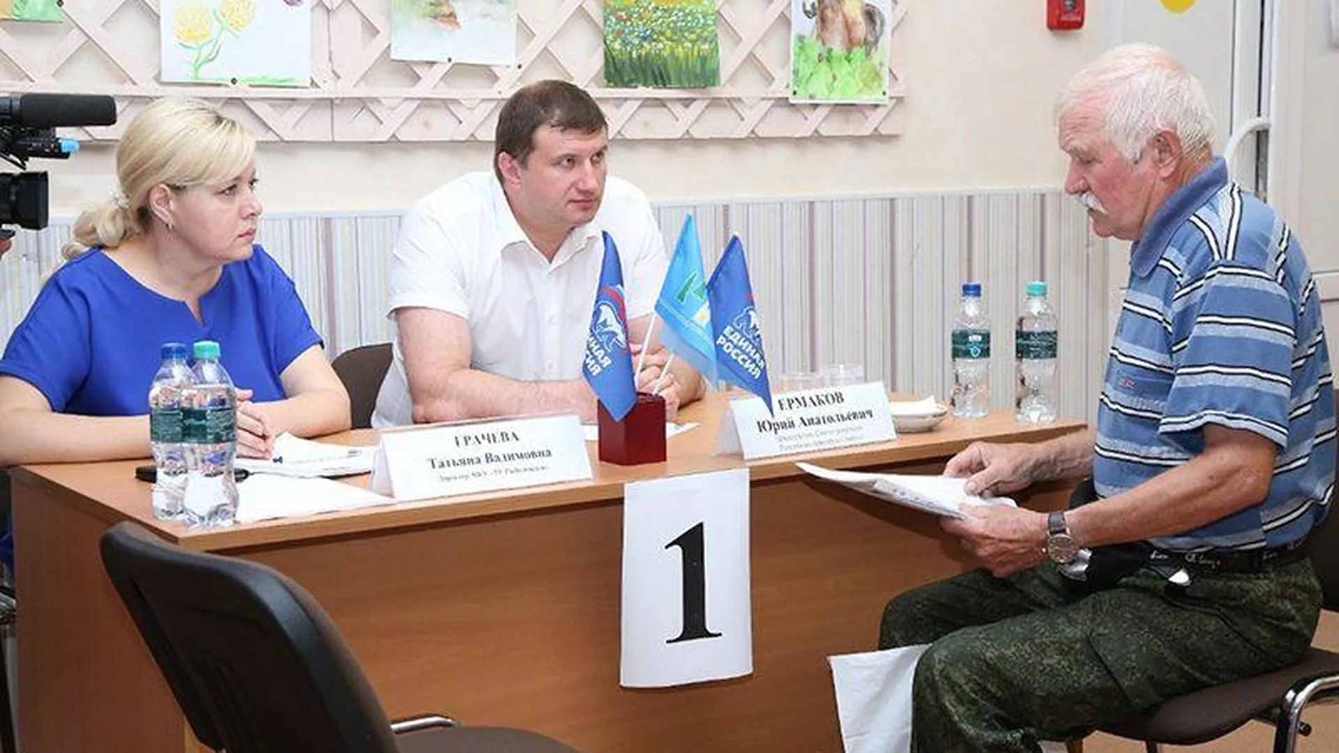 В Раменском прошло выездное заседание администрации и местной партии «Единая Россия»