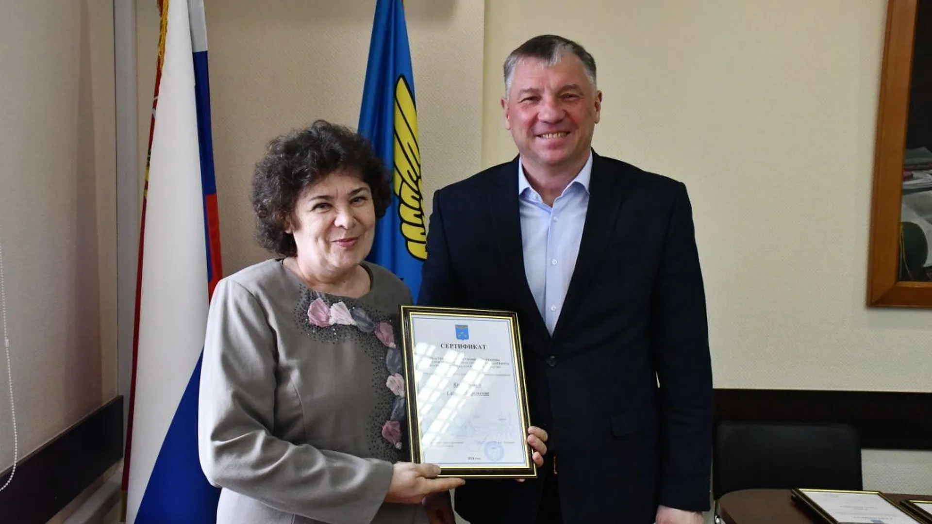Переселенцы из аварийного фонда в Жуковском получили жилищные сертификаты