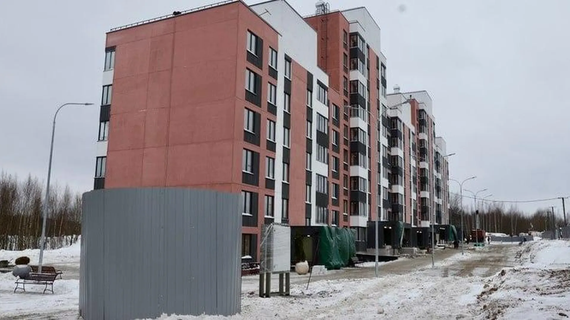 Строительство многоквартирного дома для переселенцев из аварийного жилья завершается в Солнечногорске