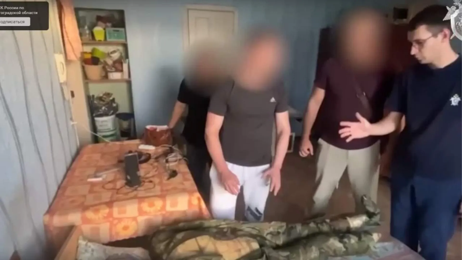 Фото Убитого Волгограда